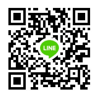 LINEの友だちに追加