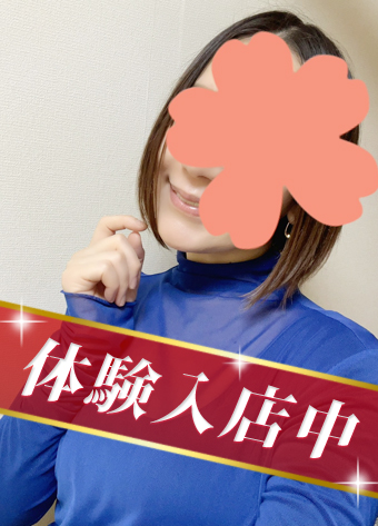 今井　あずさ