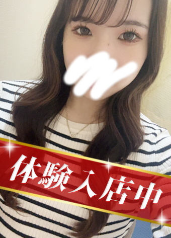 浅倉　りのん